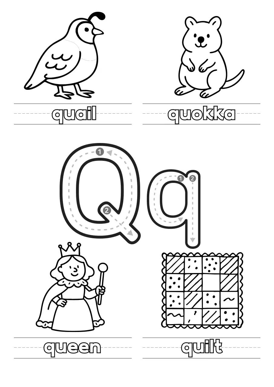 베이지 아기자기한 교육 교재