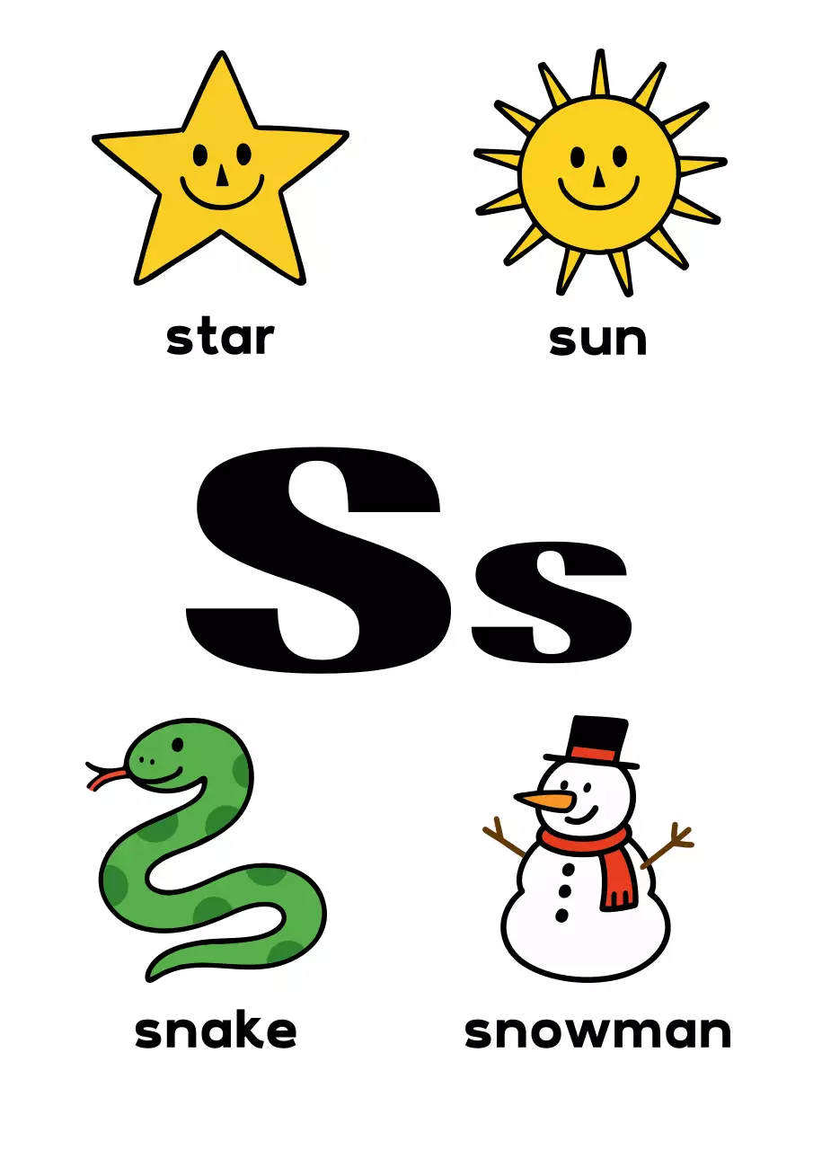 베이지 아기자기한 교육 교재