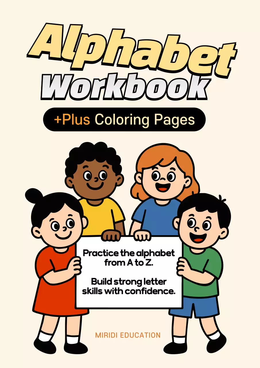 베이지 아기자기한 교육 교재