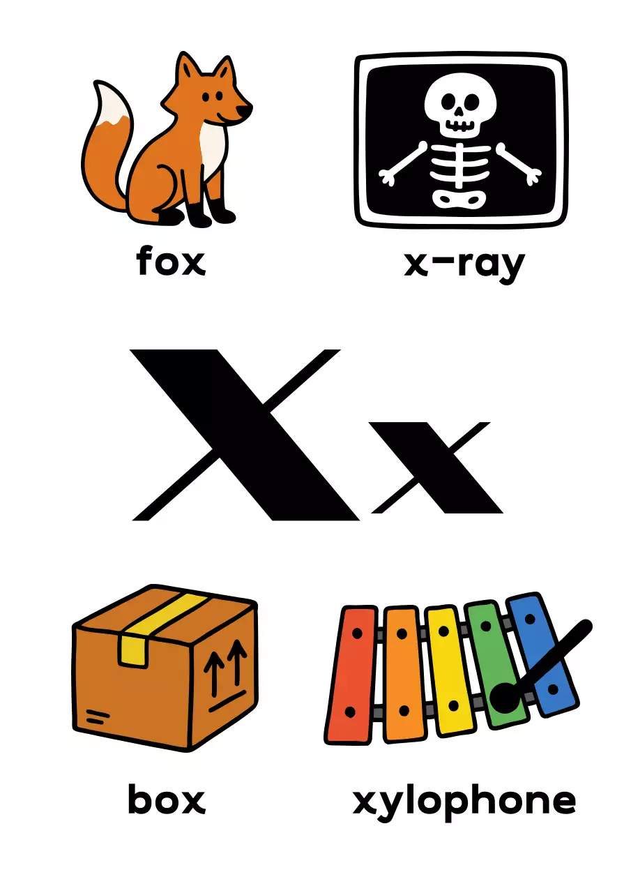 베이지 아기자기한 교육 교재