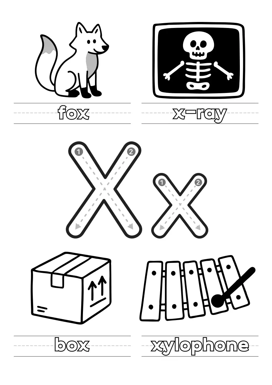 베이지 아기자기한 교육 교재