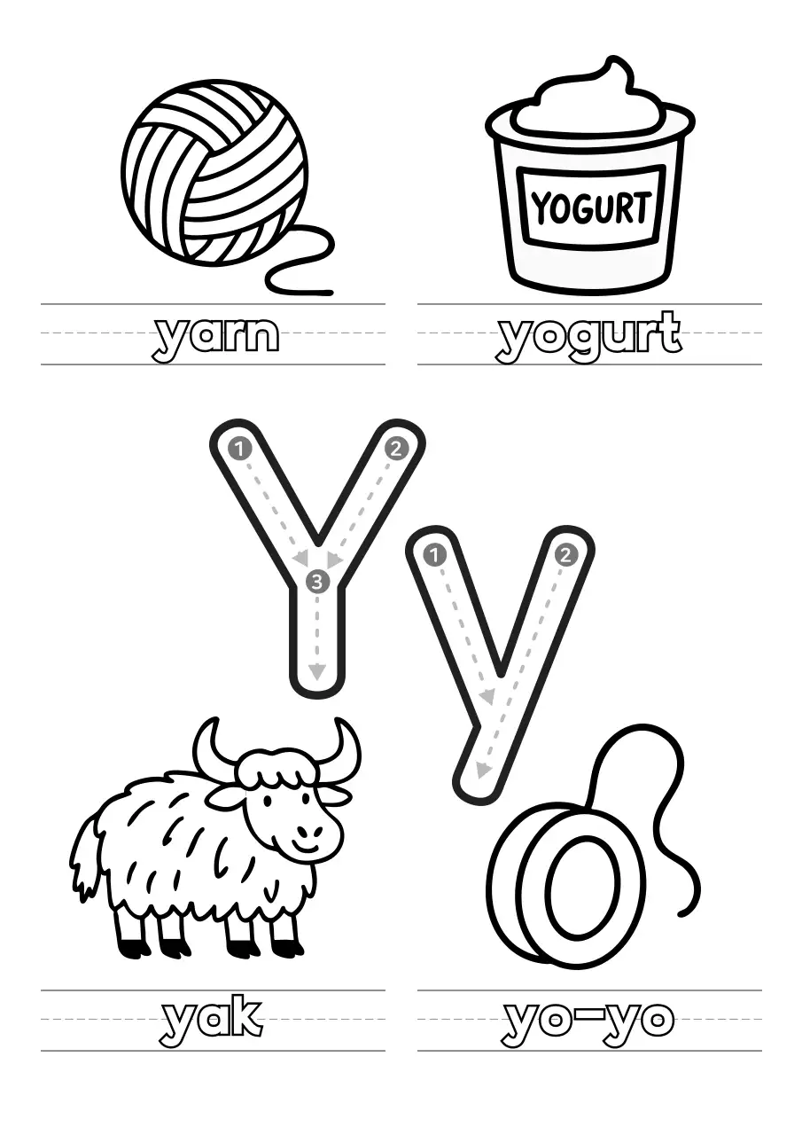 베이지 아기자기한 교육 교재