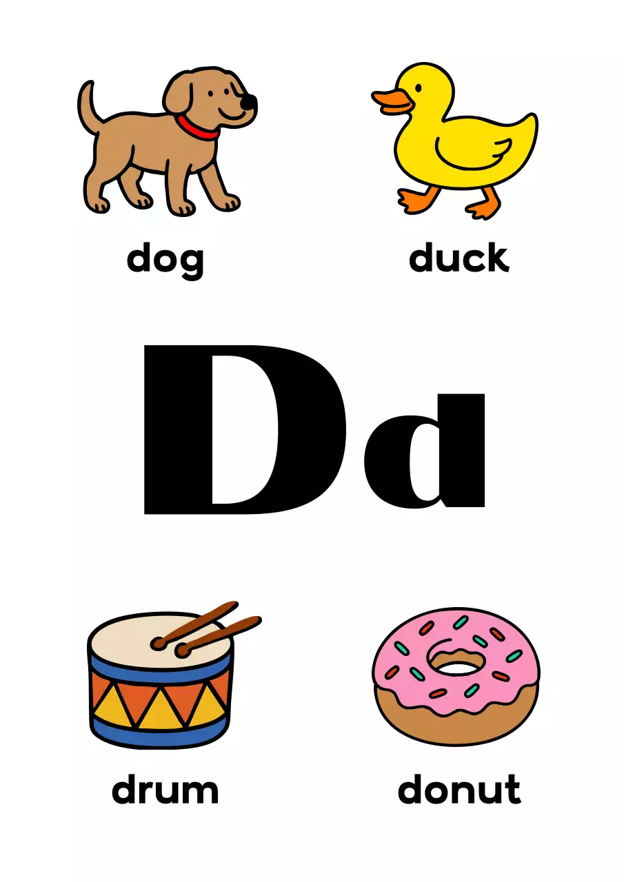 베이지 아기자기한 교육 교재