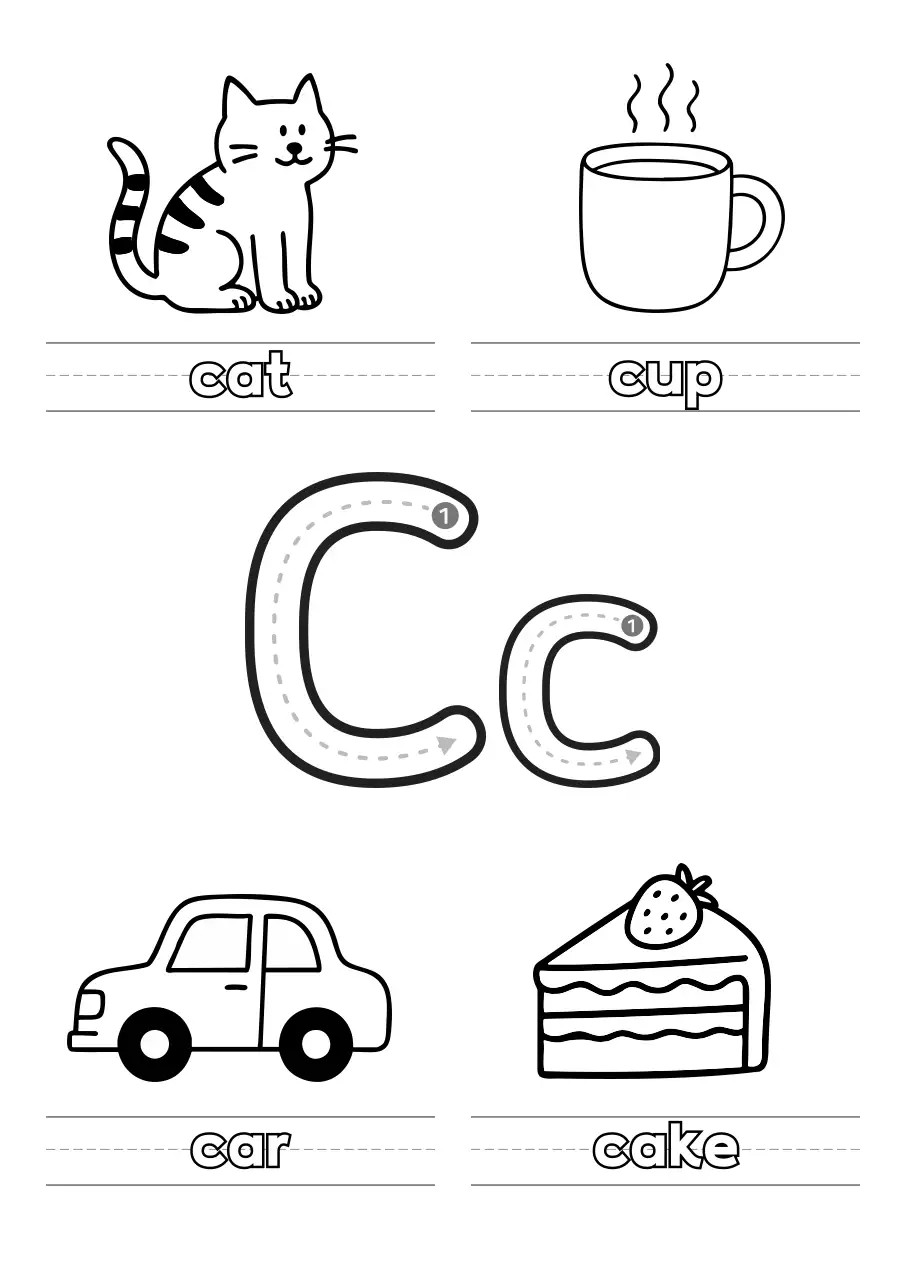 베이지 아기자기한 교육 교재