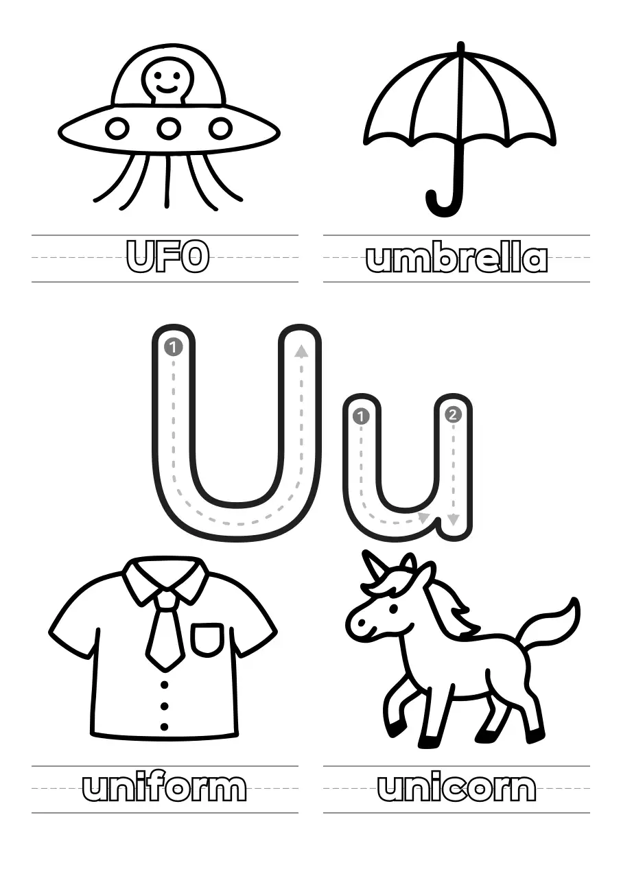 베이지 아기자기한 교육 교재