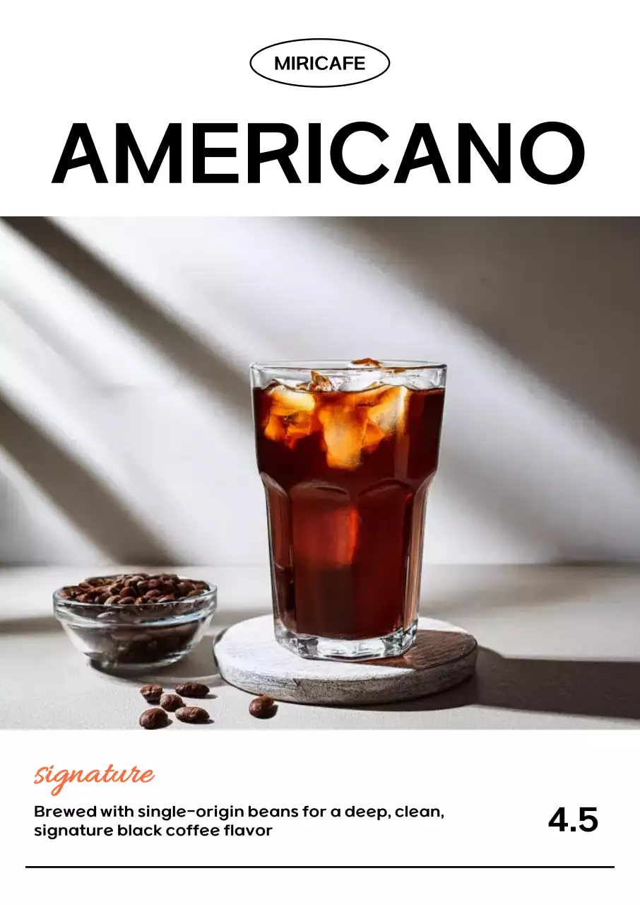 흑백 심플 커피 메뉴판