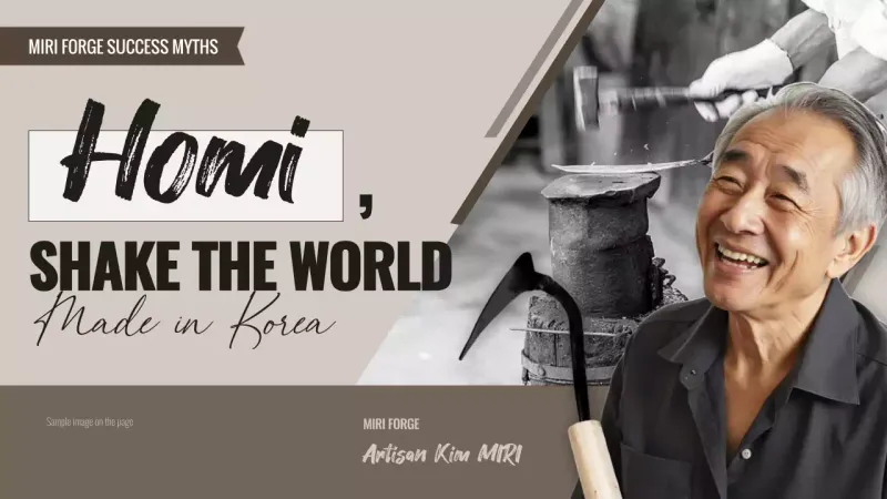 promosi kerajinan tradisional abu-abu