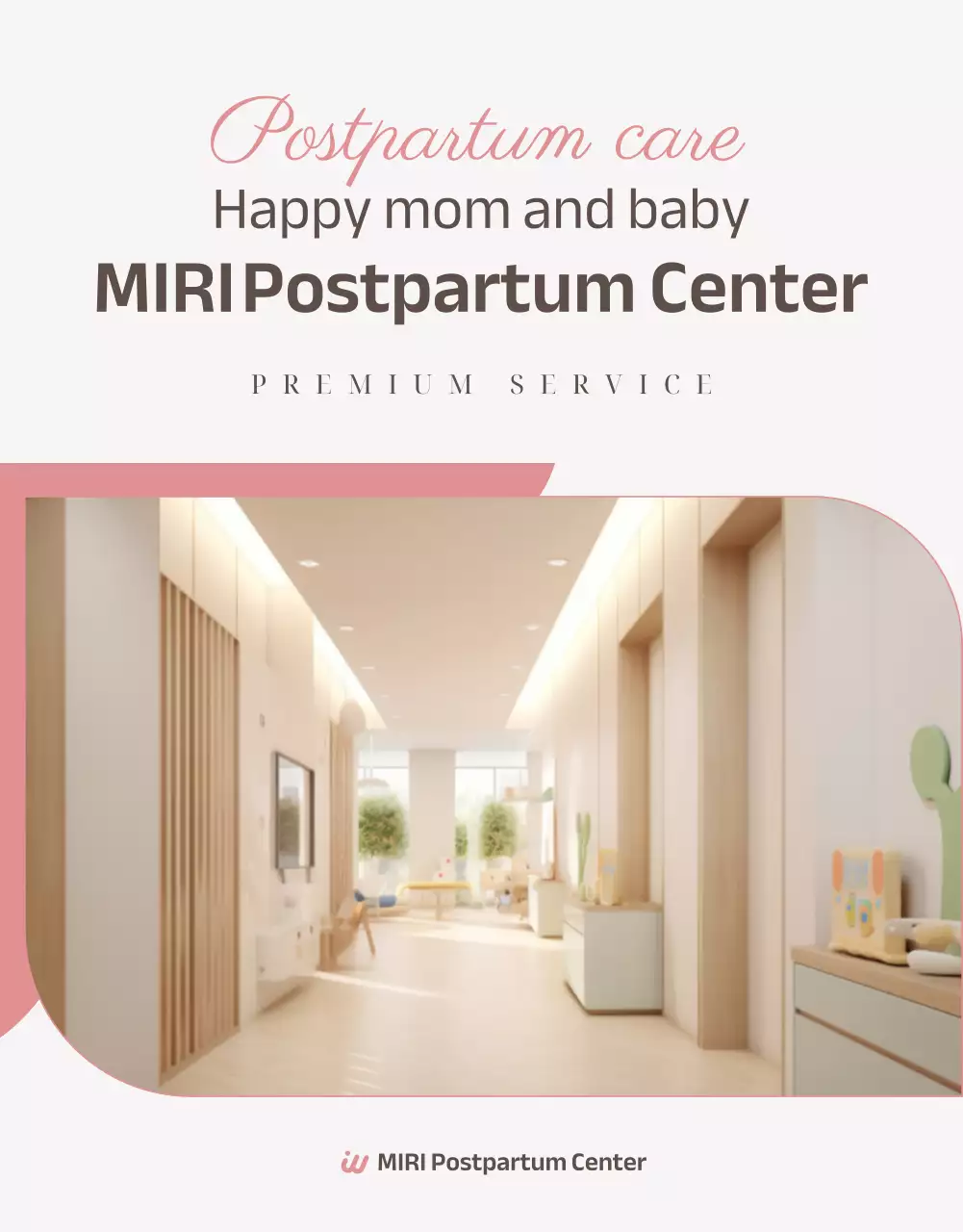 핑크색 모던 산후조리 홍보