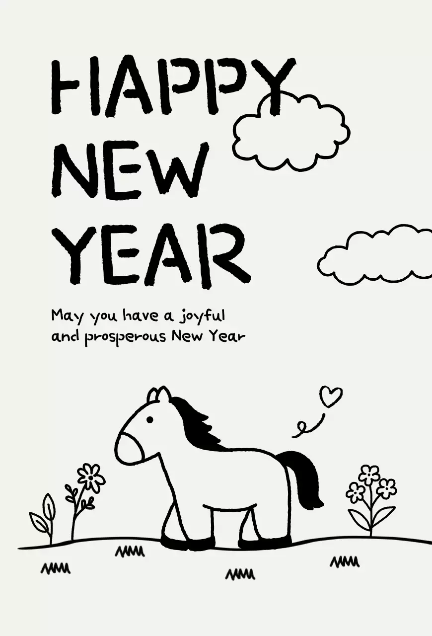 흑백 심플 새해 엽서