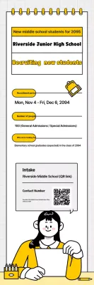 Rekrutmen Sekolah Menengah Pertama Kuning Sederhana