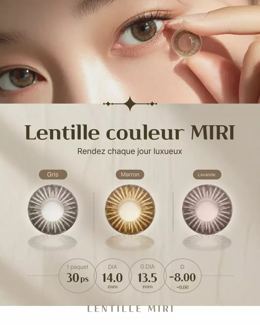 Publicité pour Beige Modern Beauty