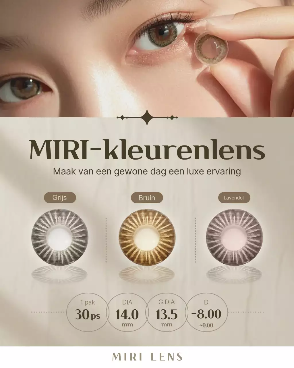 Beige Moderne Schoonheid Advertentie
