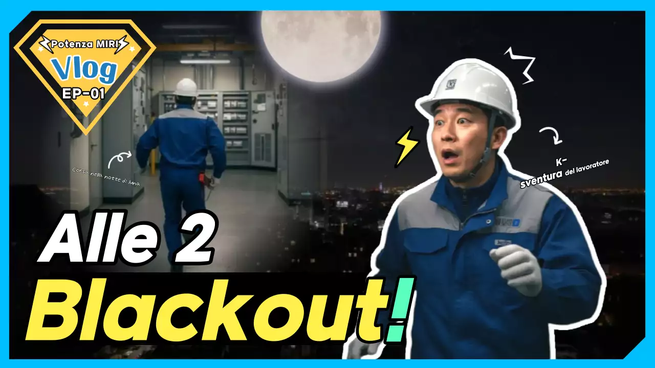 Vlog dell'impiegato d'ufficio Blue Kitsch