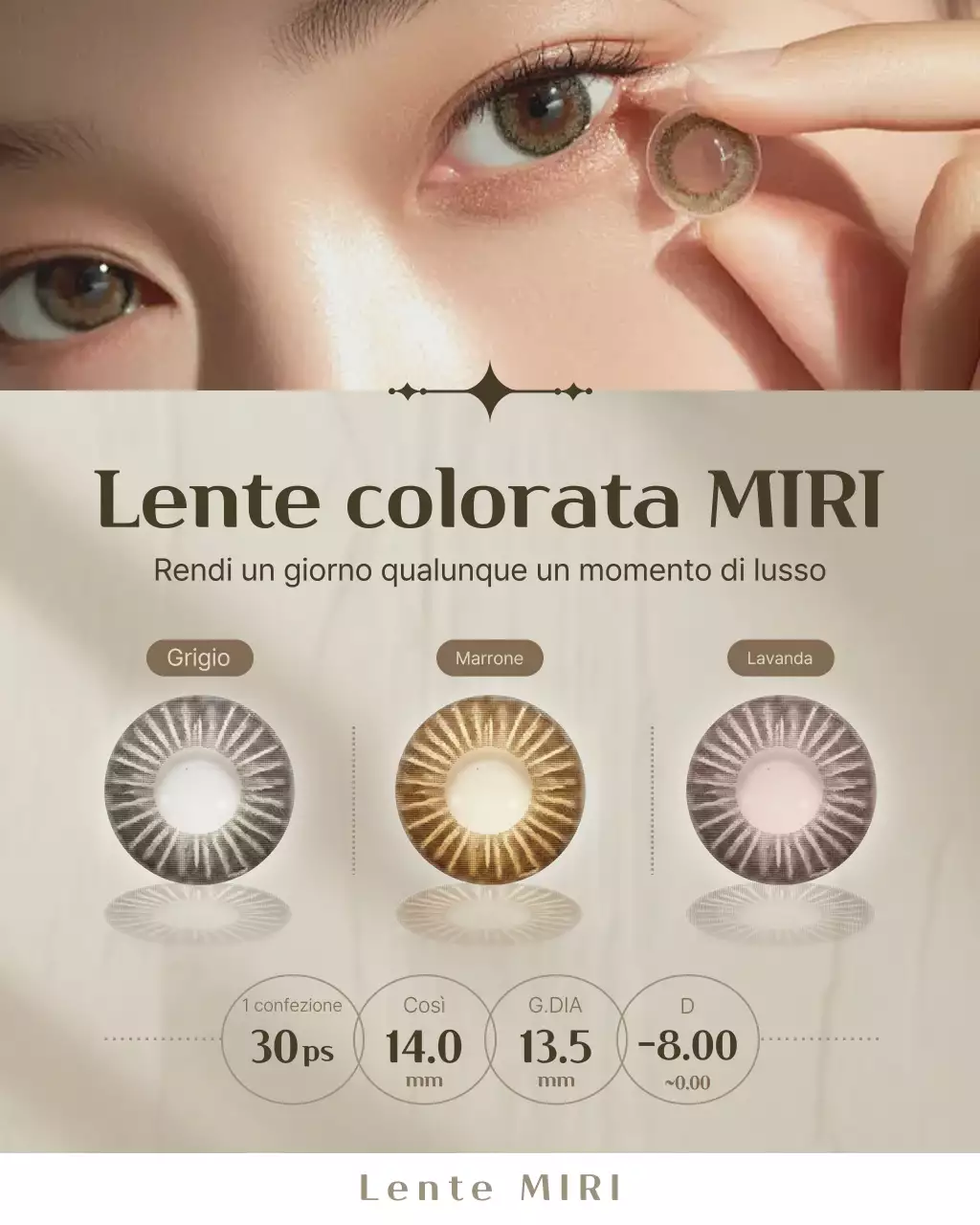 Pubblicità di Beige Modern Beauty