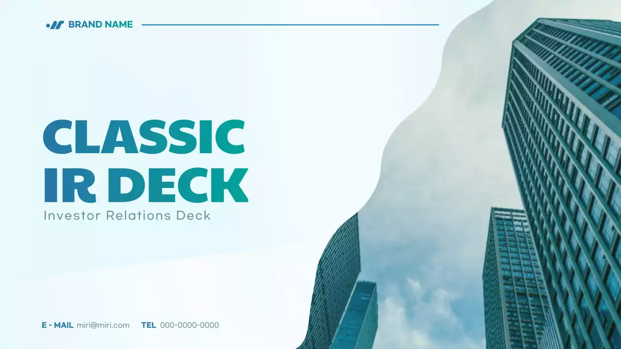 하늘색 클래식 투자 보고서