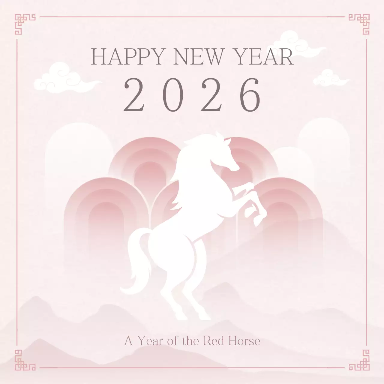 연보라 전통 새해 엽서