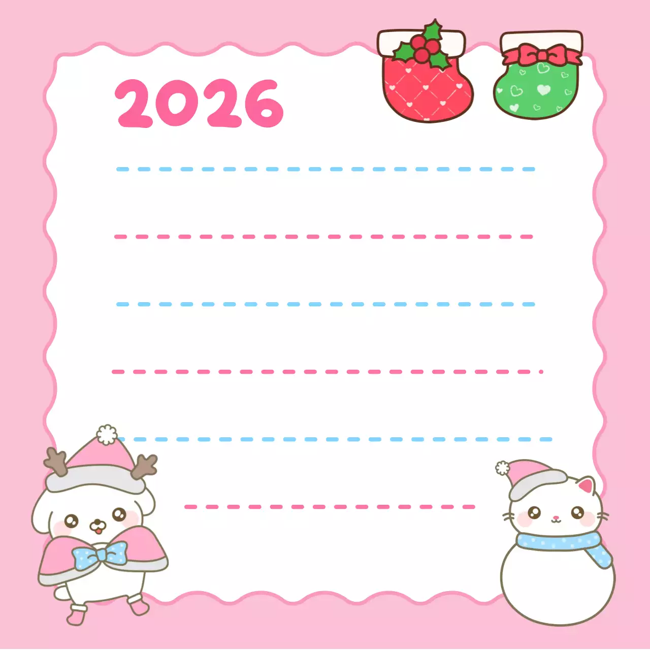 핑크 아기자기한 2026 기록