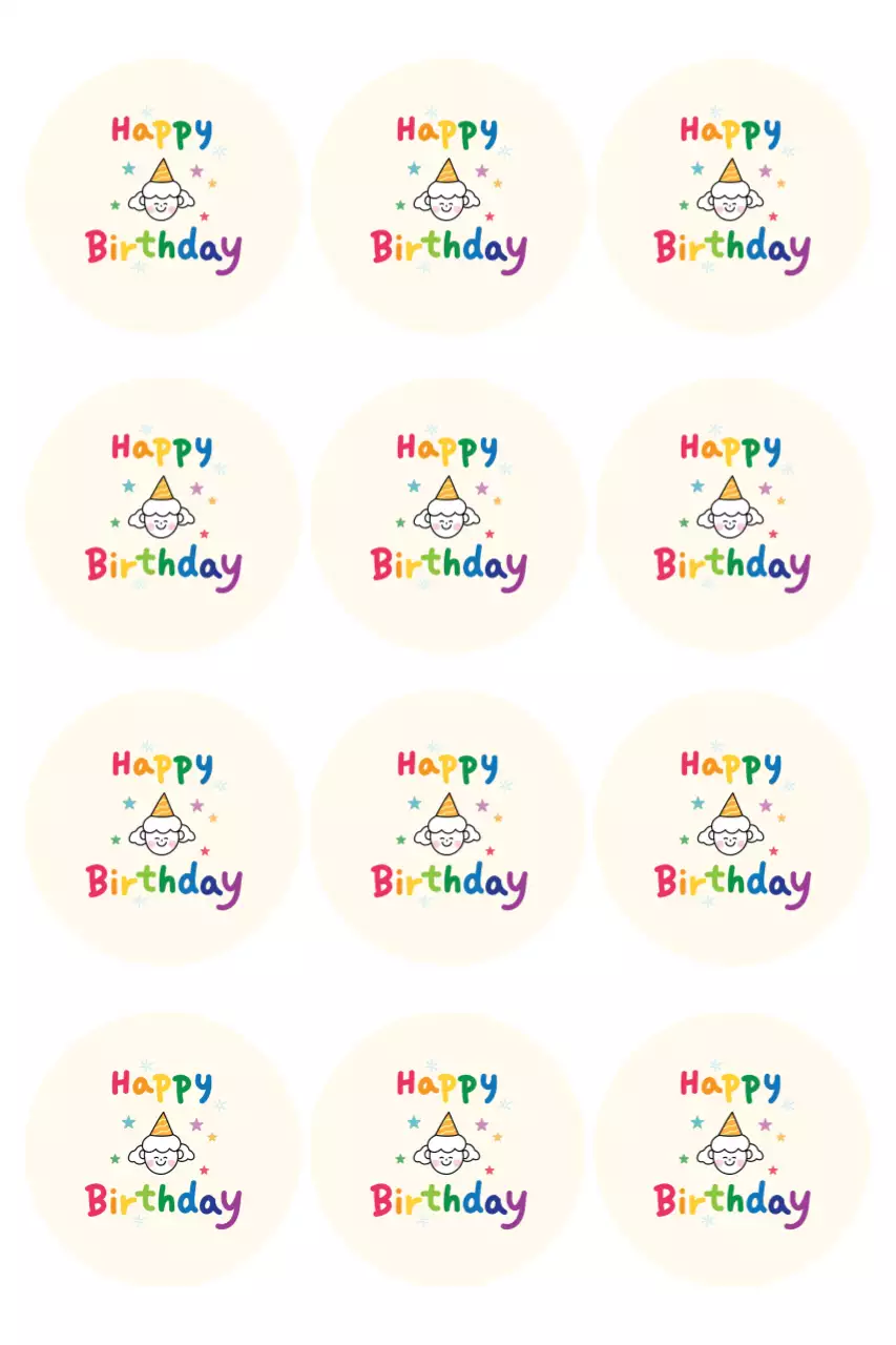 무지개 생일 축하