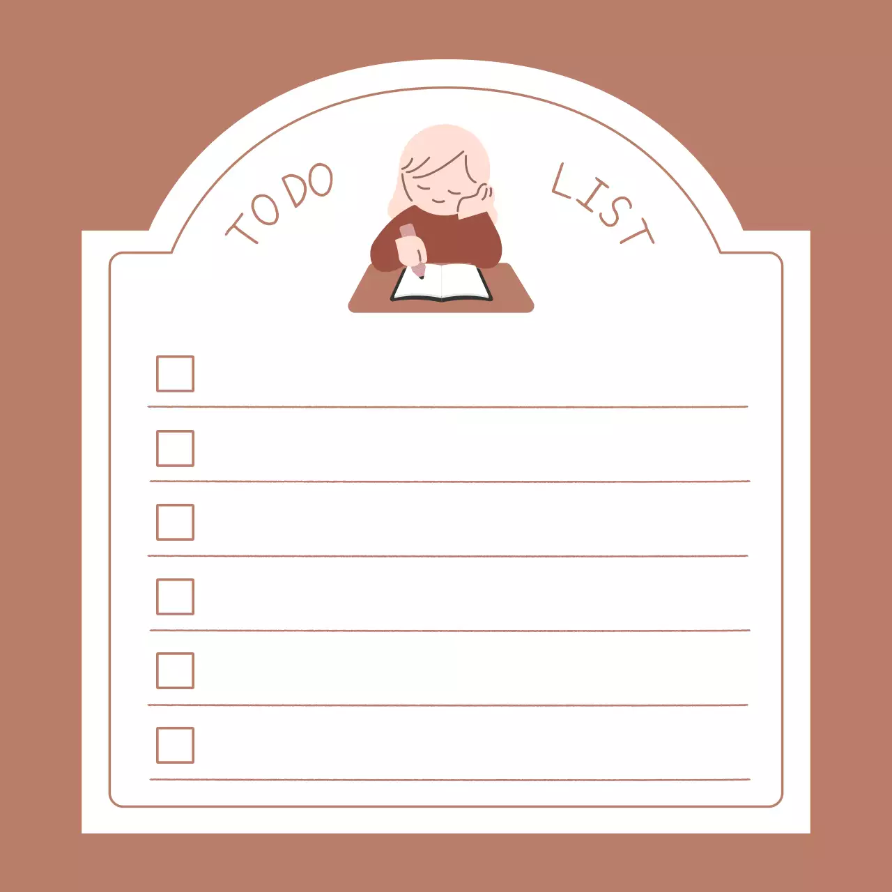 갈색 심플 메모지 문구