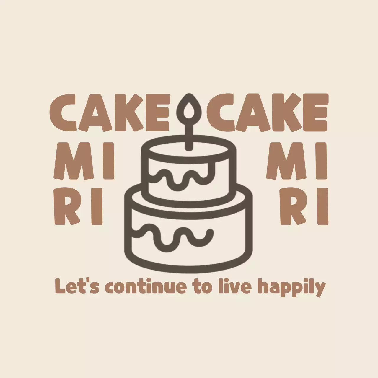 베이지 심플 생일 홍보