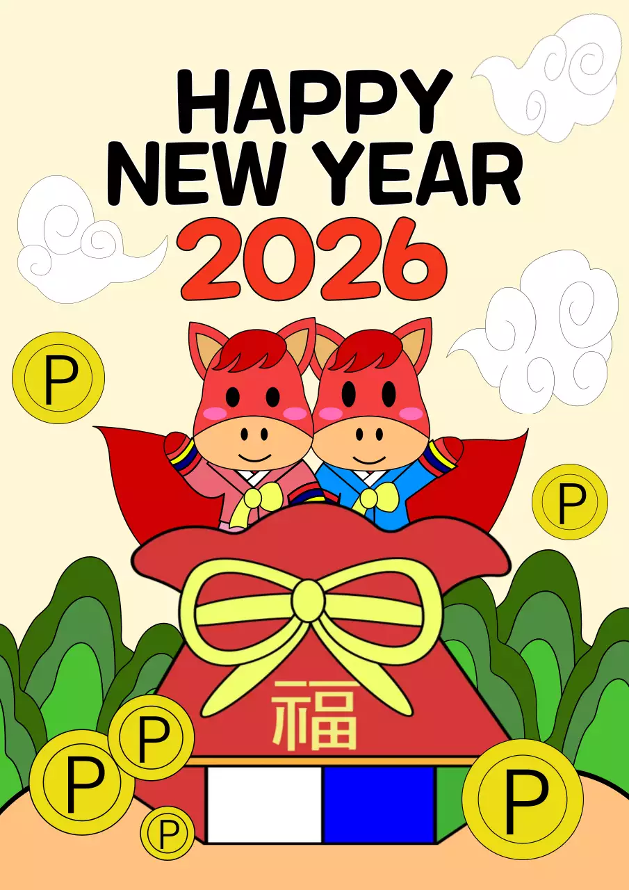 베이지색 귀여운 신년인사