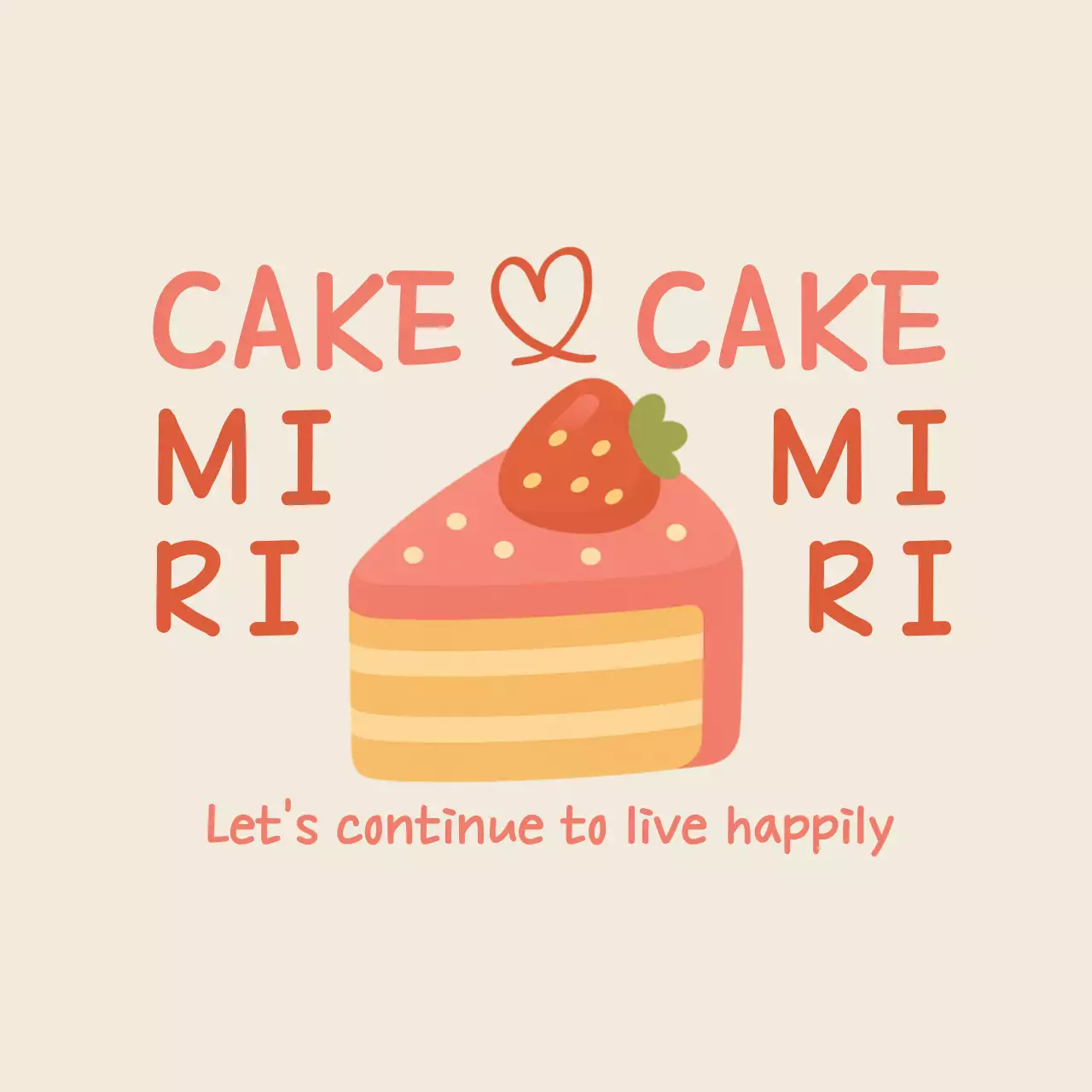 베이지 아기자기한 디저트 홍보