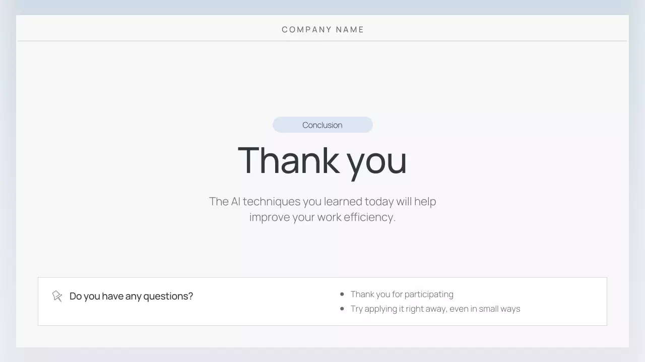 그레이 모던 AI 강좌 발표