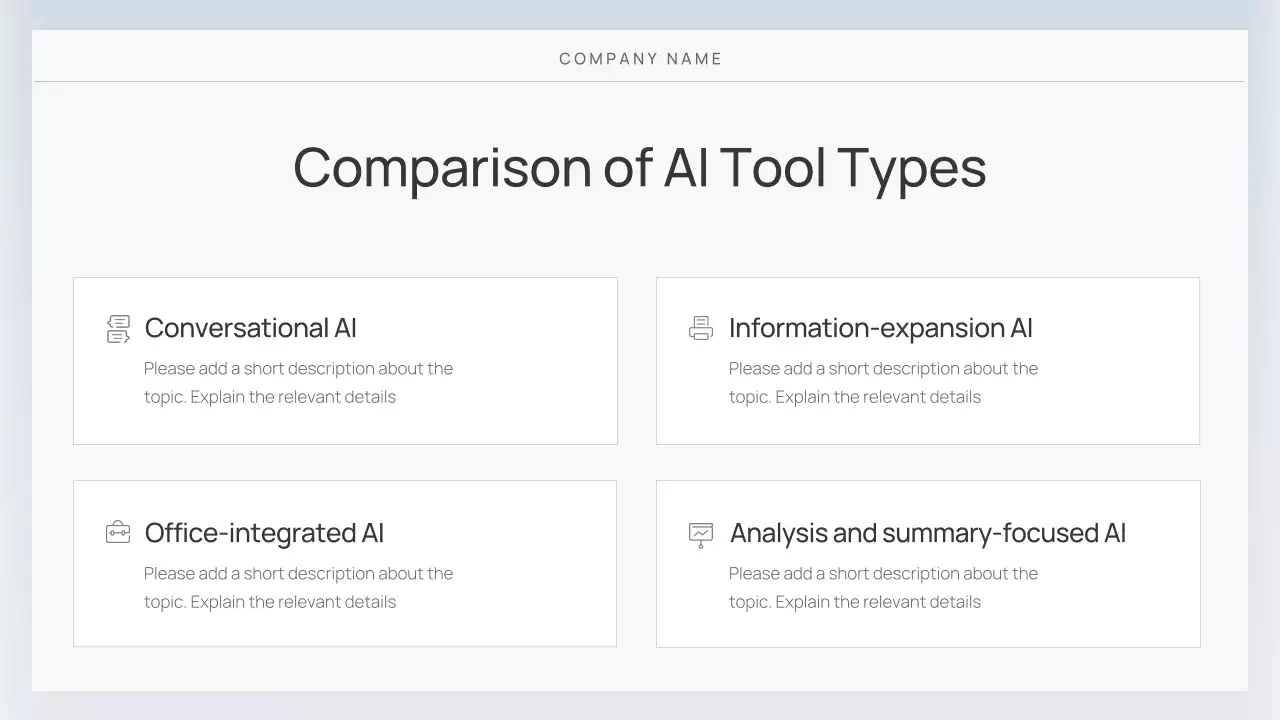 그레이 모던 AI 강좌 발표