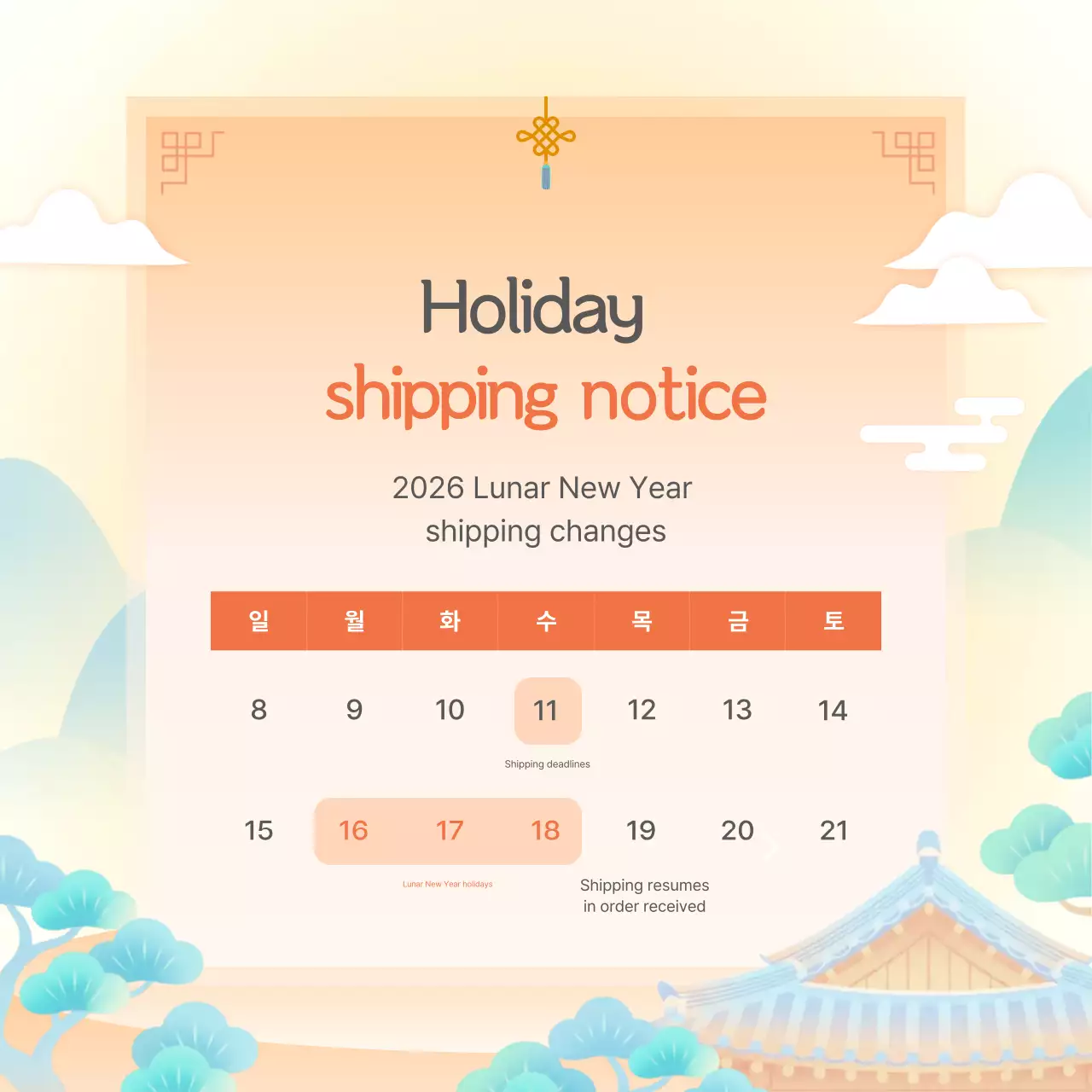 Evento tradicional de Ano Novo em Orange