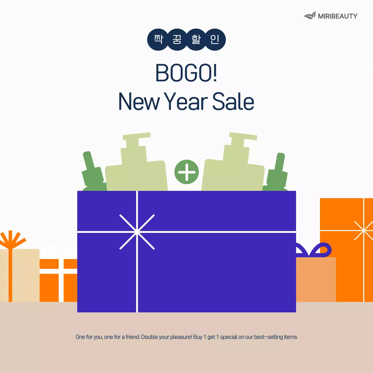 Promoção Rosa Moderna de Ano Novo