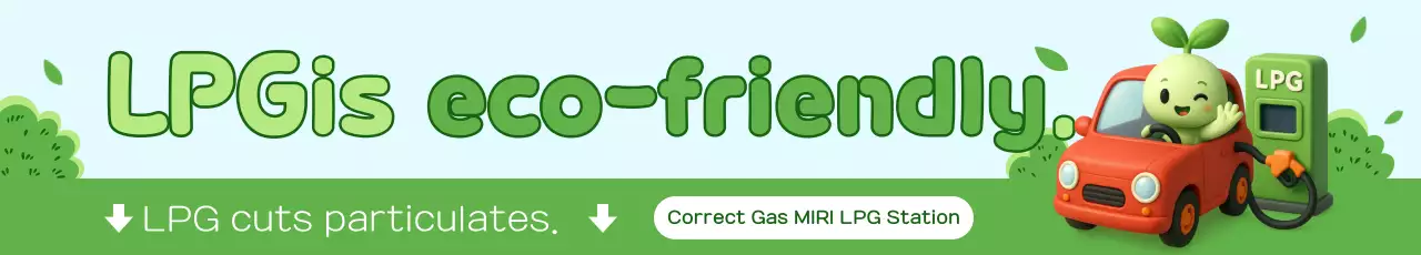 Quảng cáo thân thiện với môi trường, đơn giản và xanh lá cây