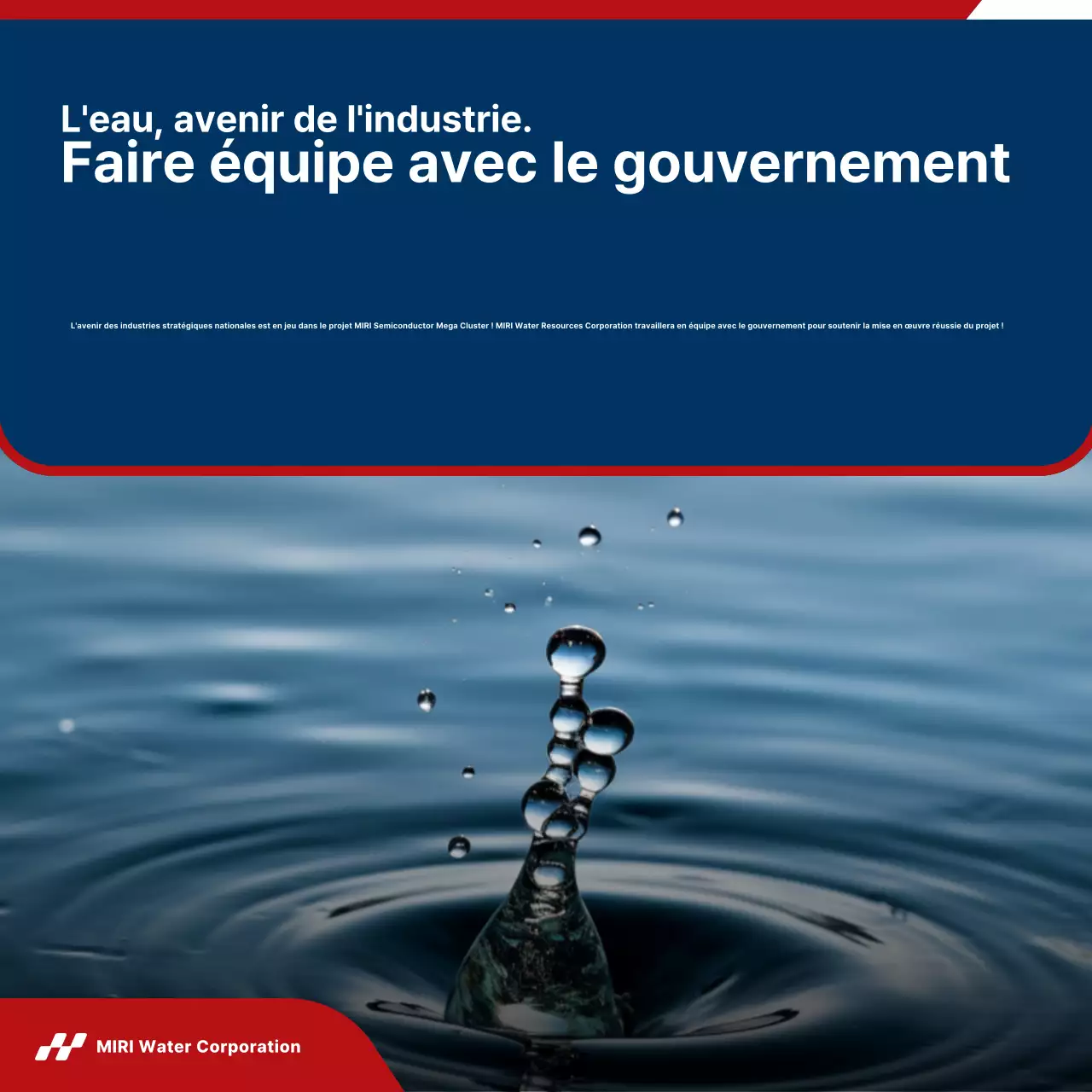 Publicité pour Blue Modern Semiconductor