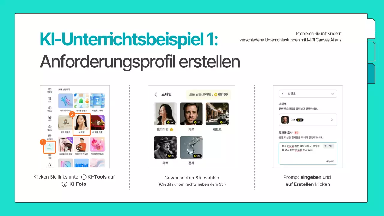 Ein Leitfaden zu einfachen, mintgrünen, vorgefertigten KI-Lernmaterialien.