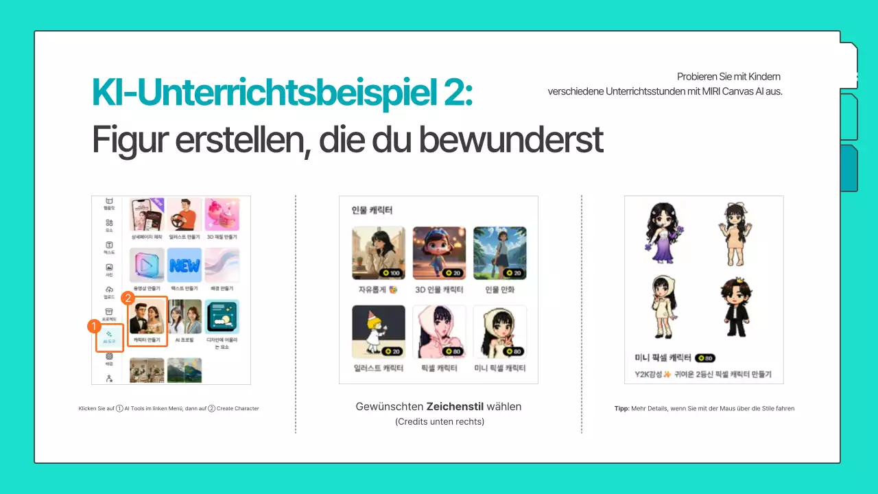 Ein Leitfaden zu einfachen, mintgrünen, vorgefertigten KI-Lernmaterialien.