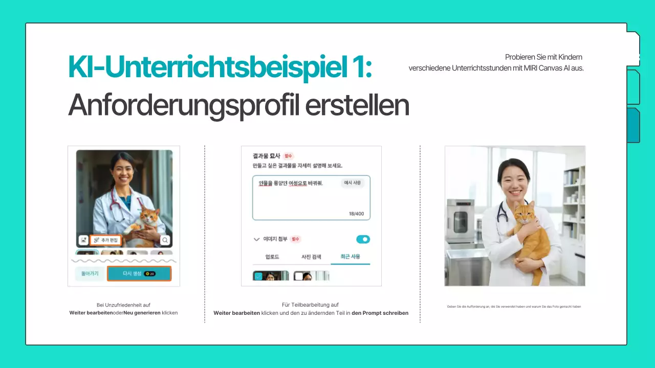 Ein Leitfaden zu einfachen, mintgrünen, vorgefertigten KI-Lernmaterialien.