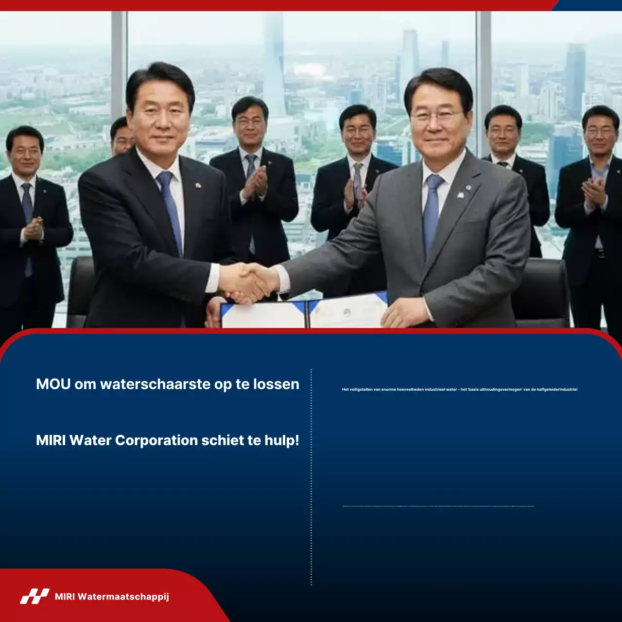 Blauwe moderne halfgeleideradvertentie