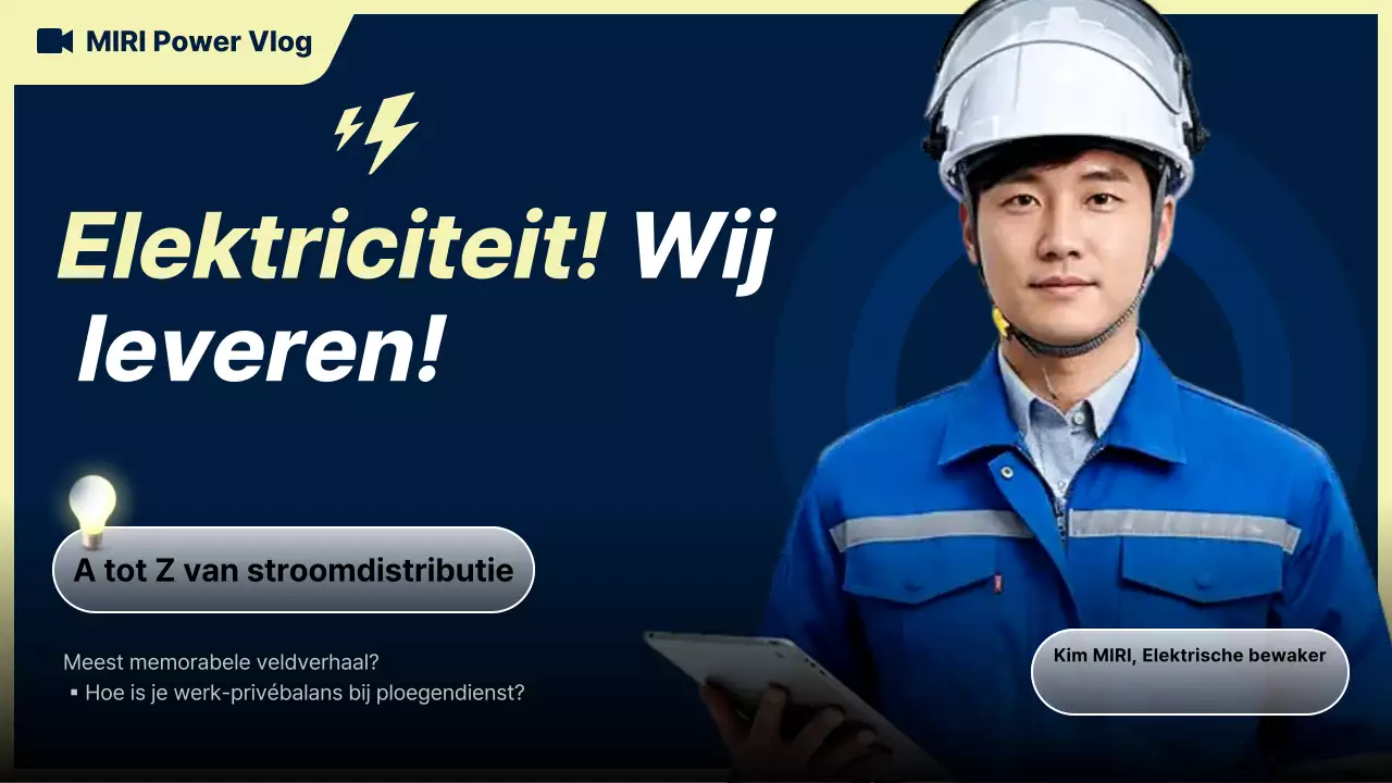 Blauwe moderne elektrische promotie
