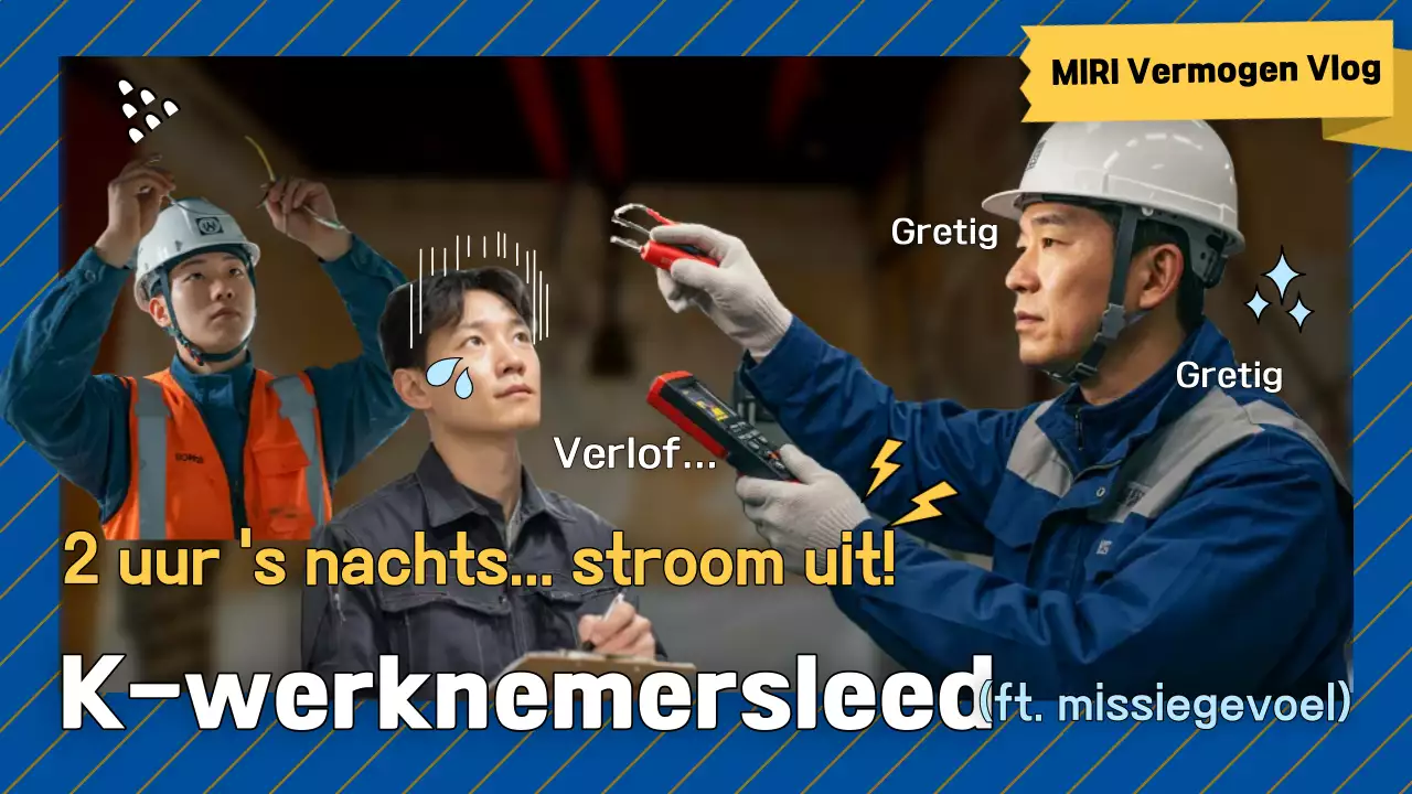 Blauwe retro kantoormedewerker promotie