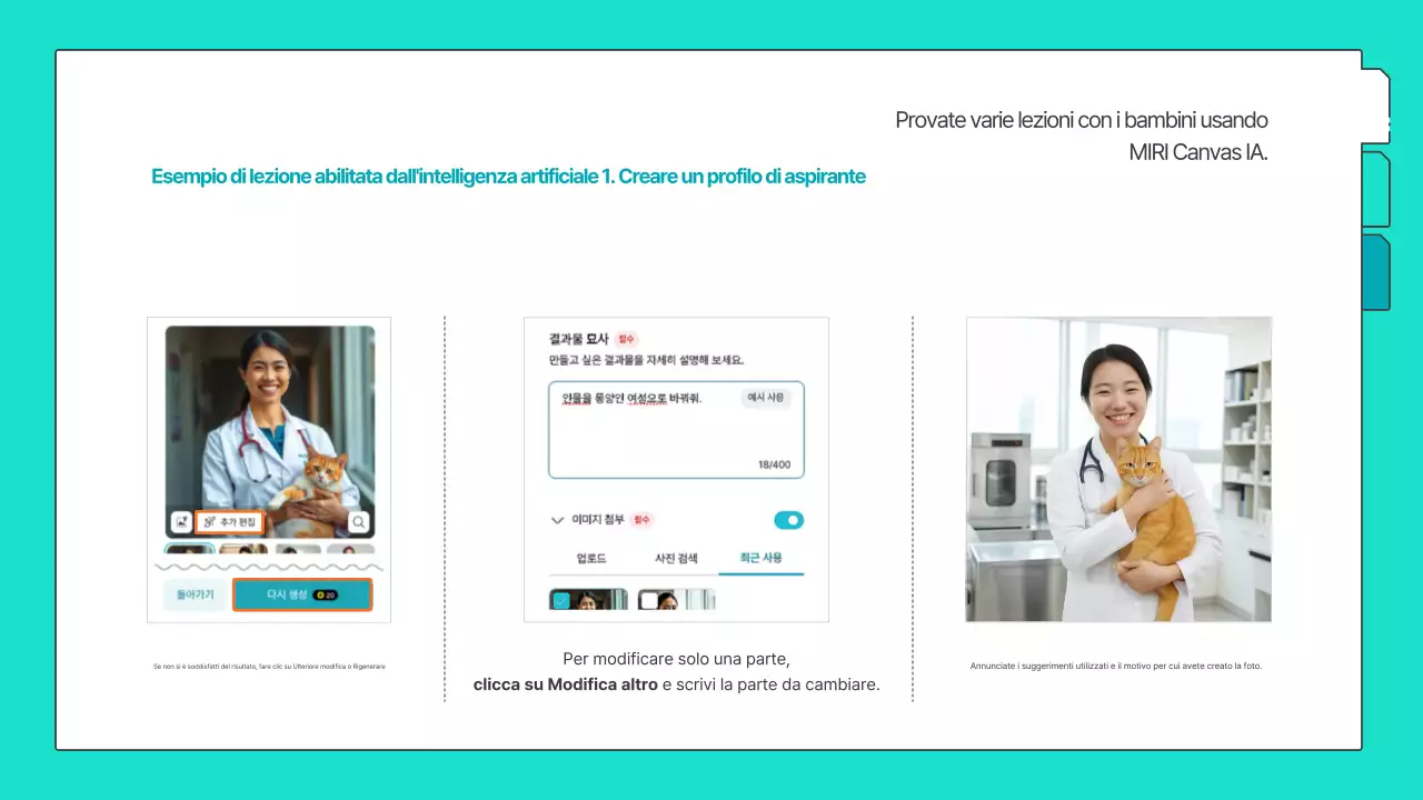 Una guida a materiali didattici semplici, pregenerati e color menta basati sull'intelligenza artificiale.
