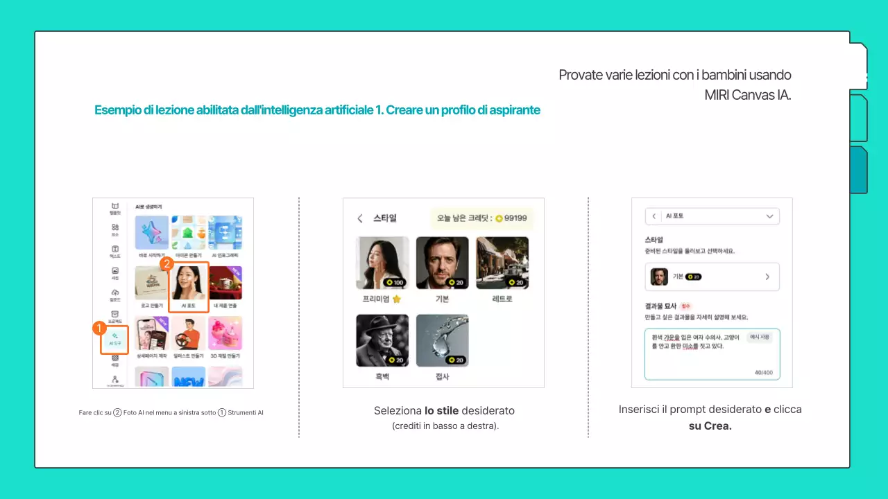 Una guida a materiali didattici semplici, pregenerati e color menta basati sull'intelligenza artificiale.