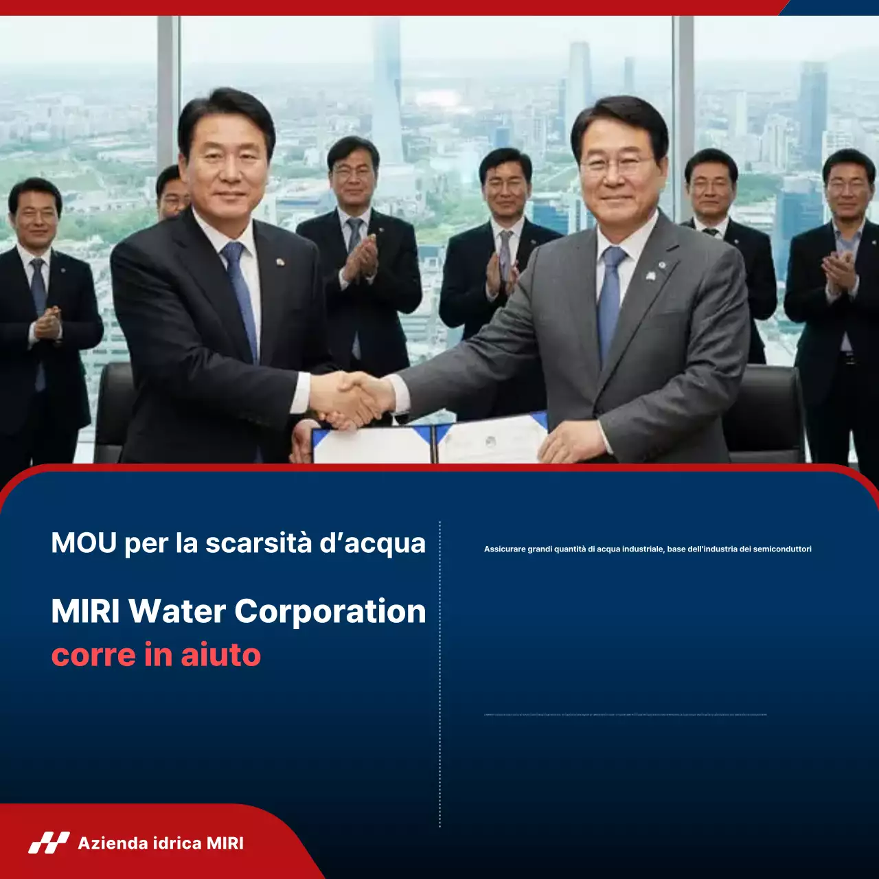 Pubblicità Blue Modern Semiconductor