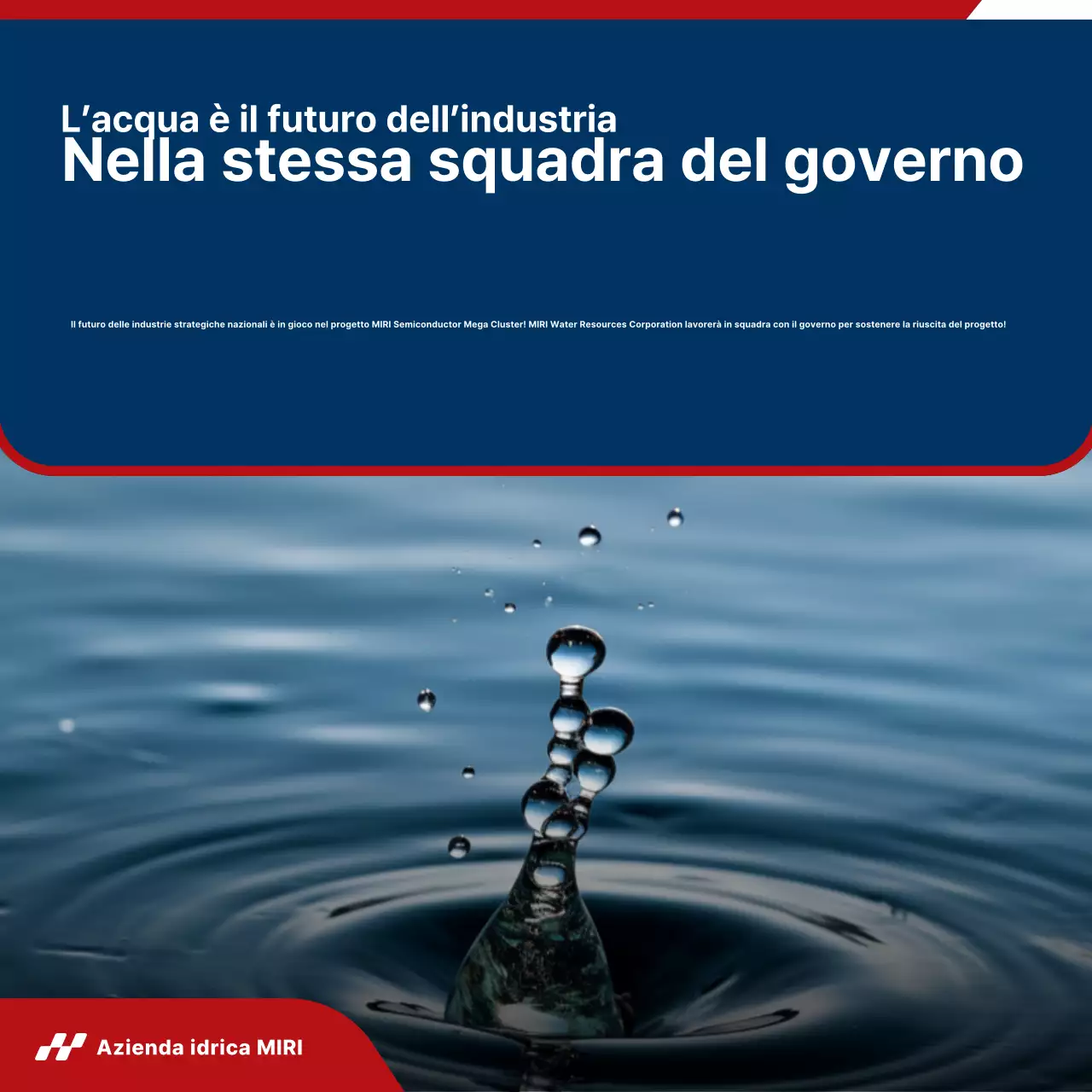 Pubblicità Blue Modern Semiconductor