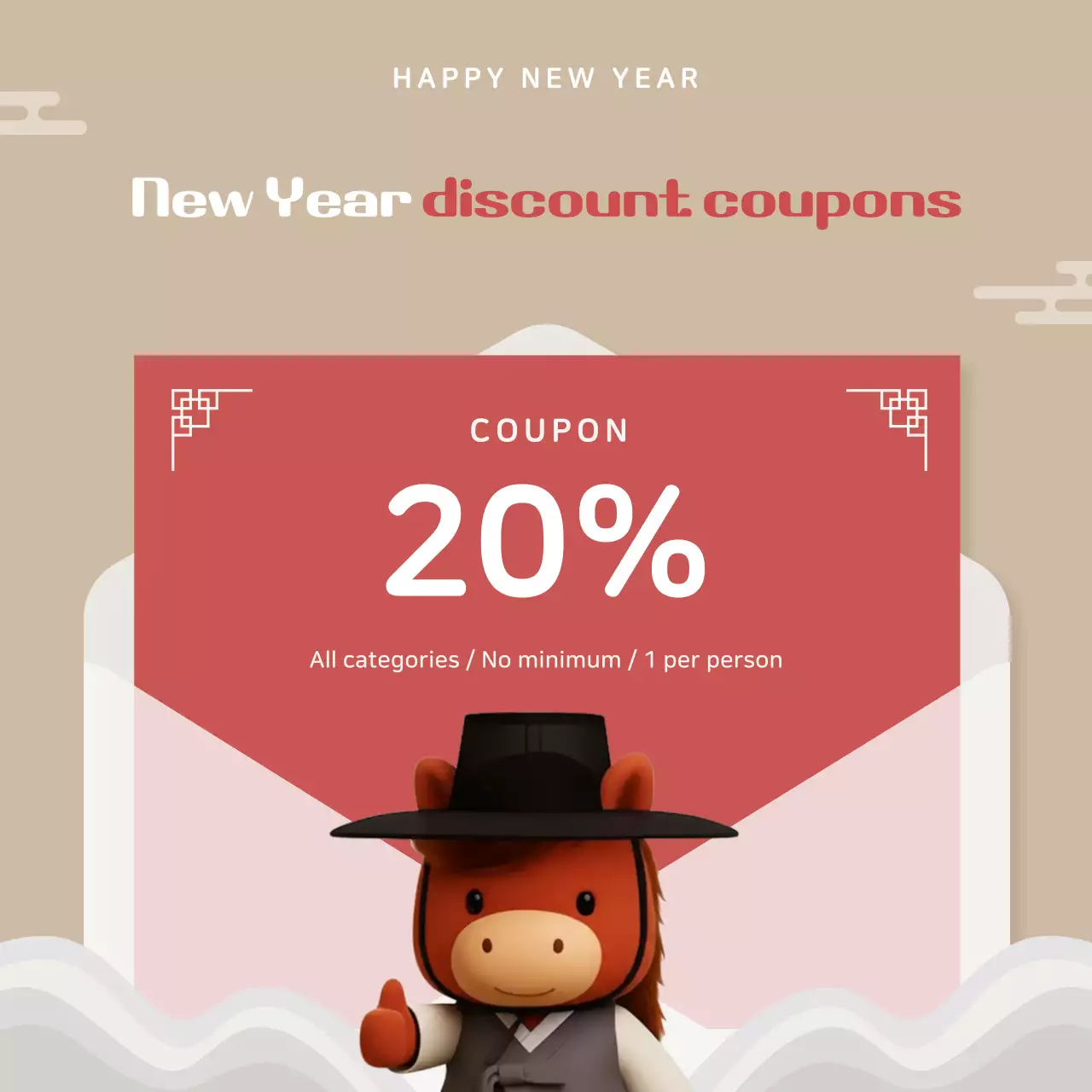 Beige Traditional New Year Event