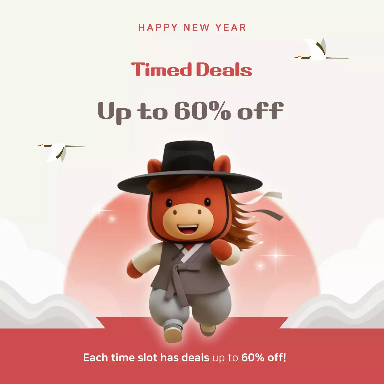 Beige Traditional New Year Event