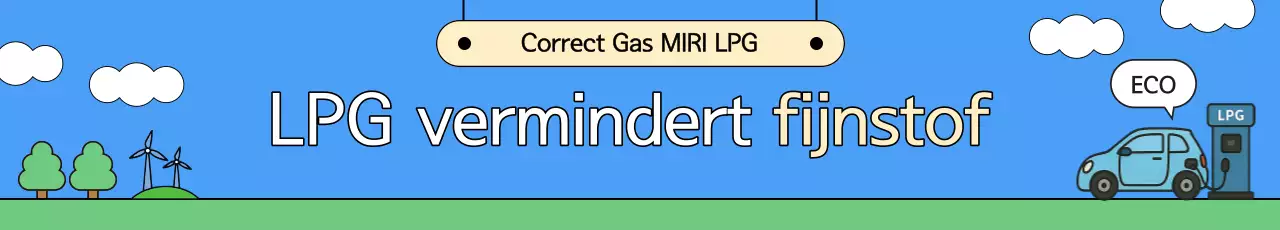 Sky Blue Clean Environment Campaign