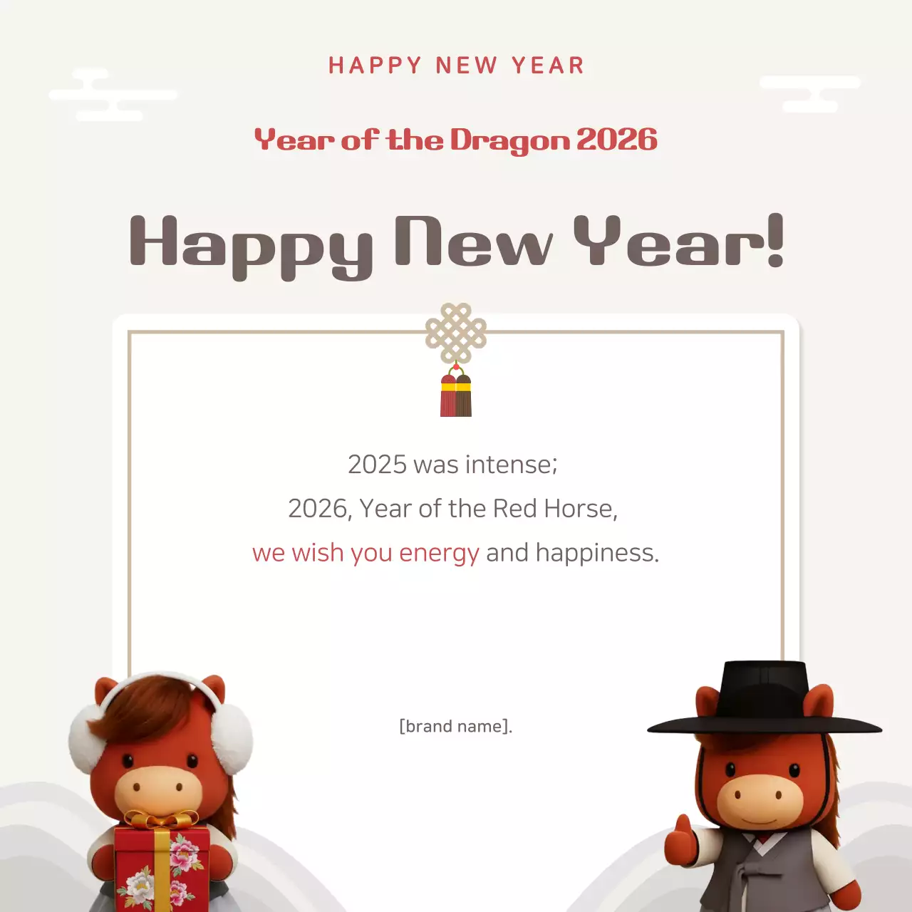 Beige Traditional New Year Event