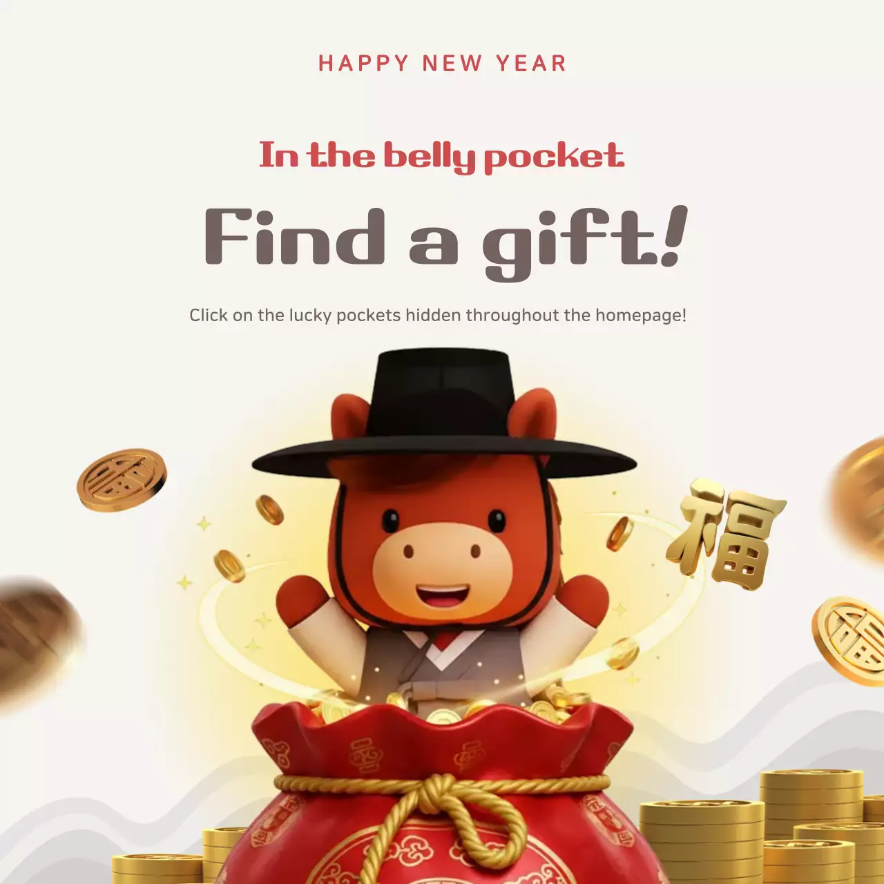 Beige Traditional New Year Event