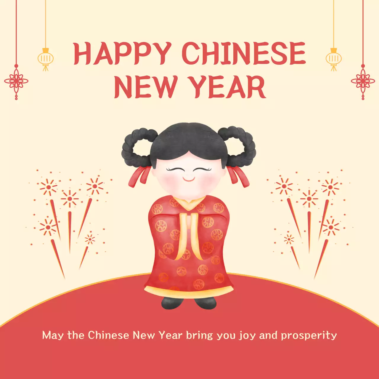 빨강 전통 새해 기념