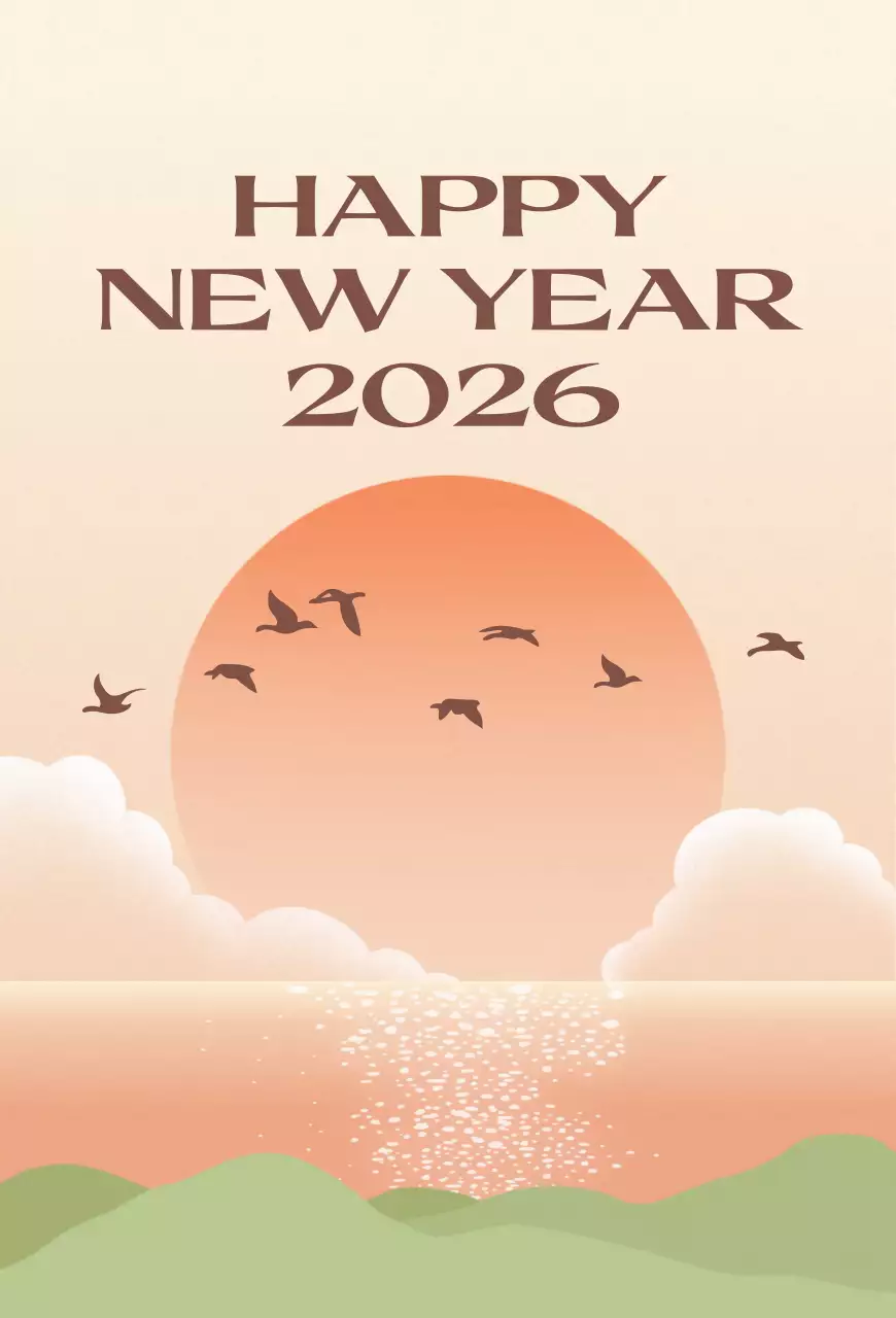 주황 빈티지 새해 인사