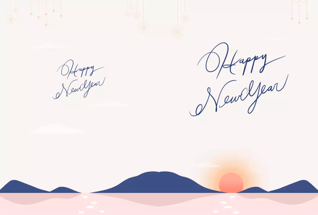 베이지 미니멀 새해 인사